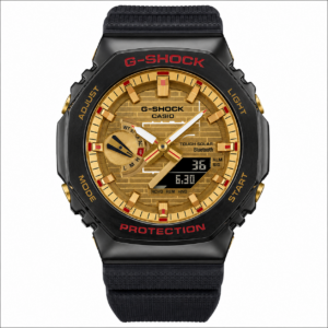 Casio G-SHOCK G-STEEL GBM-2100RH-1ADR Kol Saati