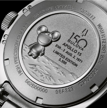 Bulova 98A329 Lunar Pilot Timascus Budii Limited Edition Erkek Kol Saati - Görsel 9